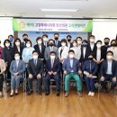 삼선의원 이미지