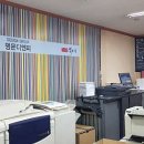 성남인쇄