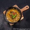 뚝방어죽매운탕 | 아산어죽 맛과 멋을 전하는 뚝방어죽 방문 가이드