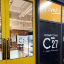 세븐스타 코인노래연습장 다산중앙점 | [일상] 남양주 다산 디저트 맛집 대형카페 C27