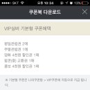 회성극장 이미지