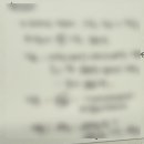 혜인당
