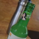 남도술상(인천논현점)