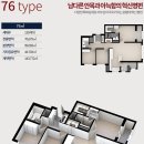 이천가산초교 이미지