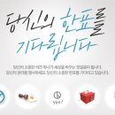 슈어란트치과의원 네이버블로그