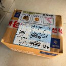 반려동물 수제간식 태식당 | 강아지 수제 간식 | 여시까까 개껌 포메 후기