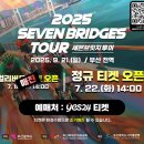 정규코스. 특별코스 Daum카페