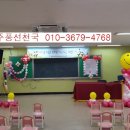 풍암초병설유치원 이미지