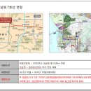 신성미소지움아파트 경로당 이미지
