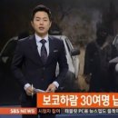 하람통신 이미지