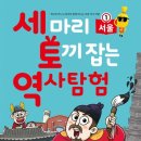 아이엔지 출판