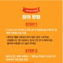 로그인에이 이미지