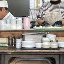청운애드 | 애드포스트 승인, 망한 속눈썹펌, 부암동 산책, 도너츠 중독, 폭싹 속았수다로 엄마 사랑 듬뿍 받는 일상