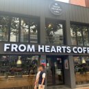 프롬하츠커피 대학로점 이미지