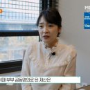 우리법률사무소 이미지