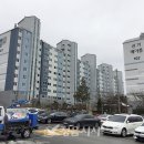 신기메이플아파트 이미지