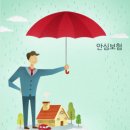 흥국생명보험주식회사 | 내 인생을 지켜주는 진짜 보험은 무엇일까?