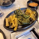 명신고등학교 | 경남 진주 초전동고기맛집 마천흑돼지 :: 돼지고기와 반찬이 맛있는 가족 외식 음식점 현지인 추천