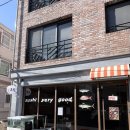 굿스시 | 수원초밥맛집 아이랑 가기 좋은 초밥집, 스시베리굿 내돈내산 후기