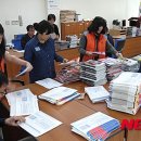 난향동-18 이미지