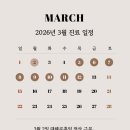 마음지기정신건강의학과 네이버블로그