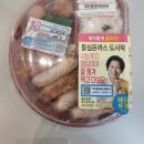 GS25 하남모아엘가점 이미지