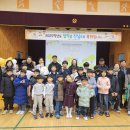 쌍백초등학교 이미지