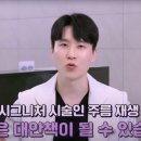 리프업의원 이미지