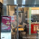 서현윤약국 이미지