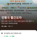 레오문화홀 이미지