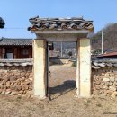 영주 수락당 이미지