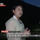 다부터널 - 1035 | 다부터널