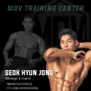 모브트레이닝 센터 이미지