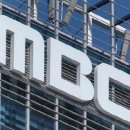 MBC 차별없는 노동조합 이미지