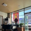 맛찬이베리코 이미지