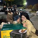 태관전자