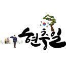 비엔피신경과의원 이미지