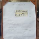 로우커피스탠드(Raw Coffee Stand) 이미지