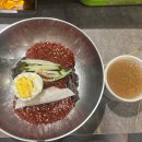 엉터리 무한대패 포항해도점