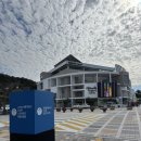 1021 | 해남여행)울돌목 우수영국민관광지 명량대첩해전사기념전시관 재방문후기