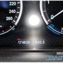 경동정비 이미지