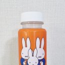 오렌지티