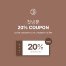 서울미에스테틱
