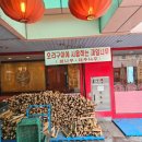 덕은축산 | 베이징코야 일산점-북경오리와 요리 식사 모두 맛있는 룸있는 중식당