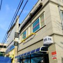 아름다운빛휴 | 여주피부관리실에서 예뻐지는 얼굴관리 잘해주는 아름다운빛휴