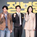 서민주가 이미지