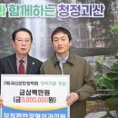 괴산정형외과의원 이미지