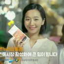 온누리PC 이미지