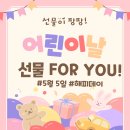 목동 경희대 태권도 교육관 이미지