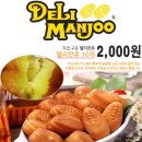 씨유완주고산점 이미지